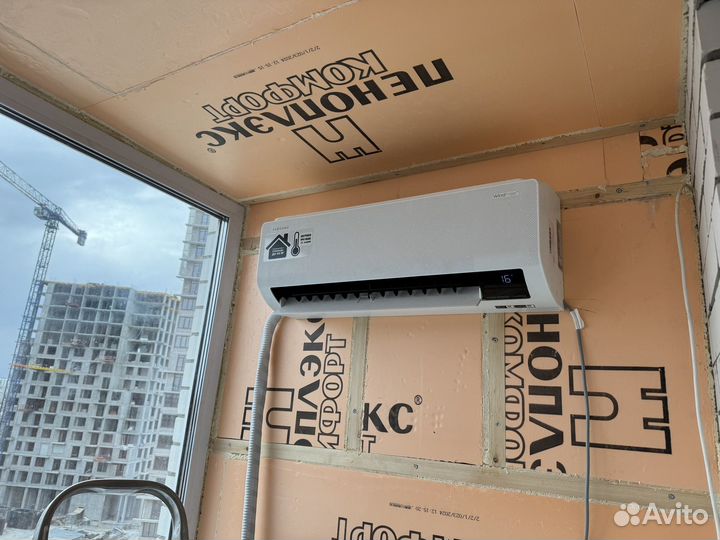 Установка кондиционеров