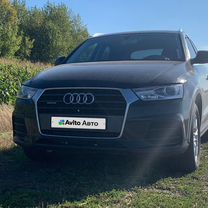 Купить Audi 🚘 от 110 000 ₽ в Ульяновске: 959 объявлений