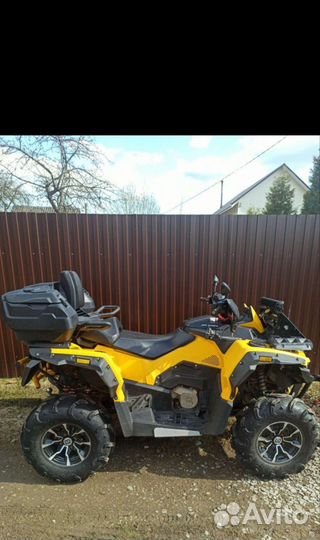 Stels Guepard Trophy 650
