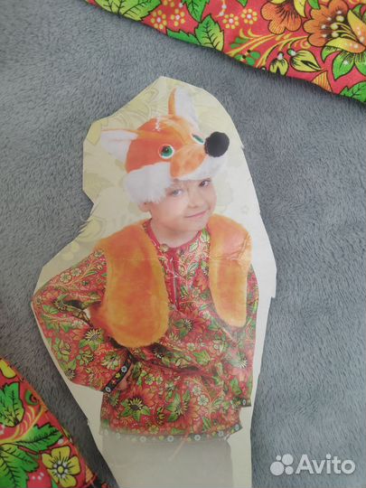 Костюм новогодний Лис