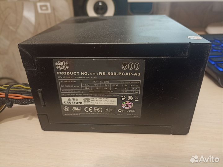 Блок питания Cooler Master 500W