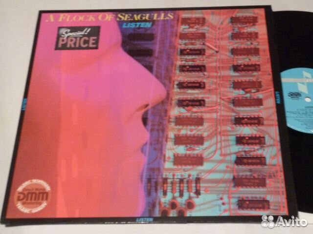 37/ Mountain /Simon /A Flock Of Seagulls / Mikis T