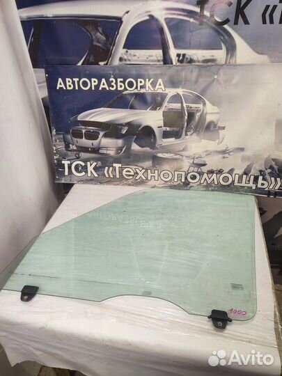 Стекло Honda CR-V