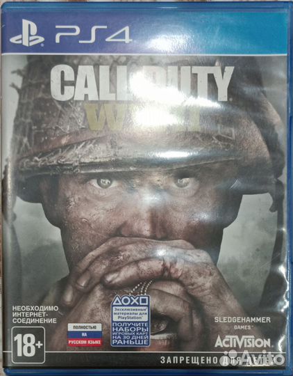 Игры для приставок ps4