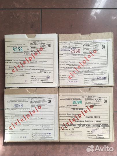 Записи ГДРЗ Л. Зыкина, В. Толкунова, Е. Дога и др