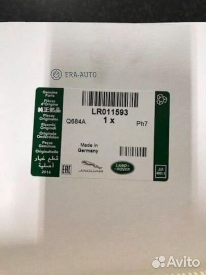 Land rover LR011593 Фильтр возд. ORG