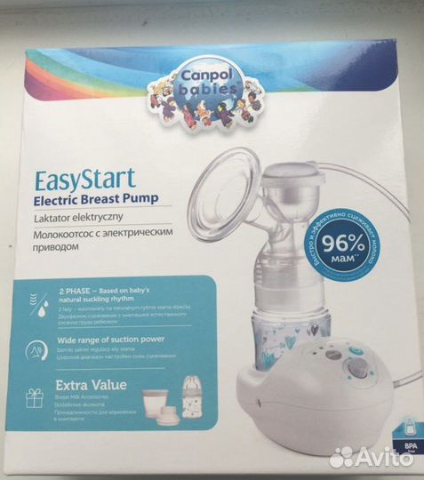 Молокоотсос электрический