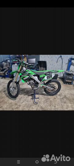Kawasaki kx250f