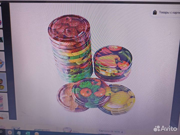 Продам крышку винтовую 82 мм