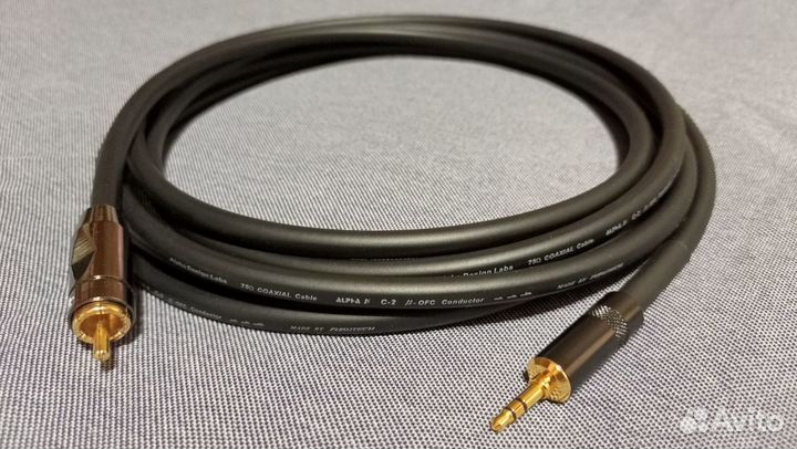 3.5mm Mini Jack Digital Coaxial Cable spdif