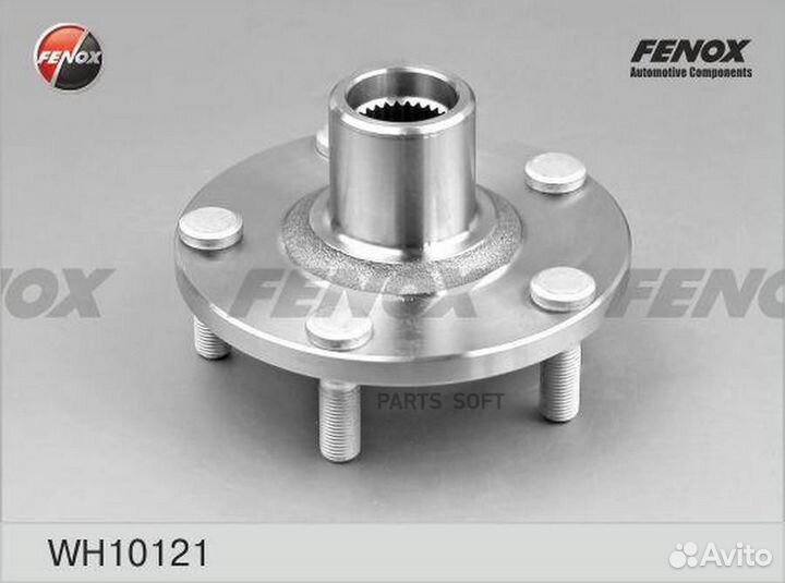 Fenox WH10121 Ступица