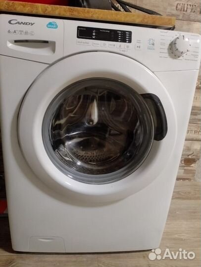 Стиральная машина