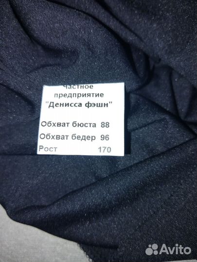 Платье женское вечернее