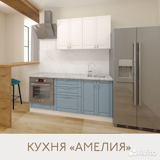 Кухня 1.8м
