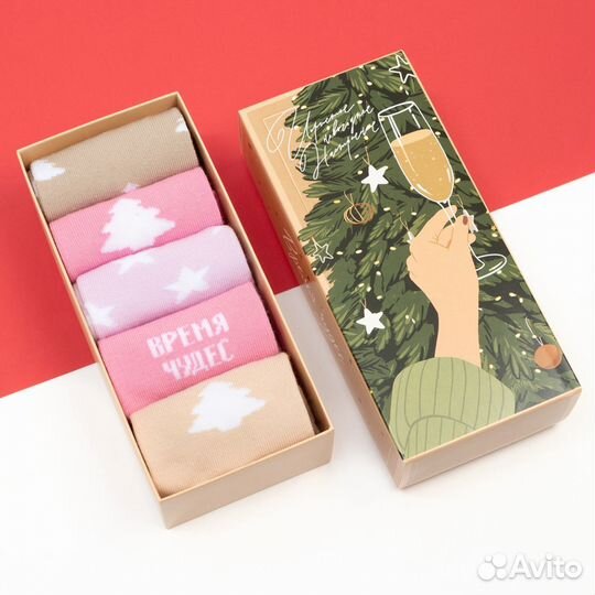 Набо новогодних женских носков 