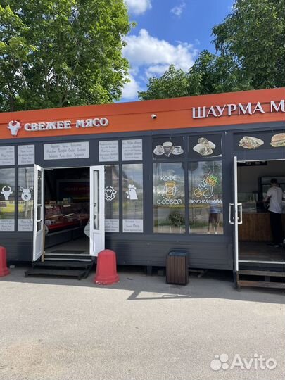 Готовый бизнес мясной плюс оборудование