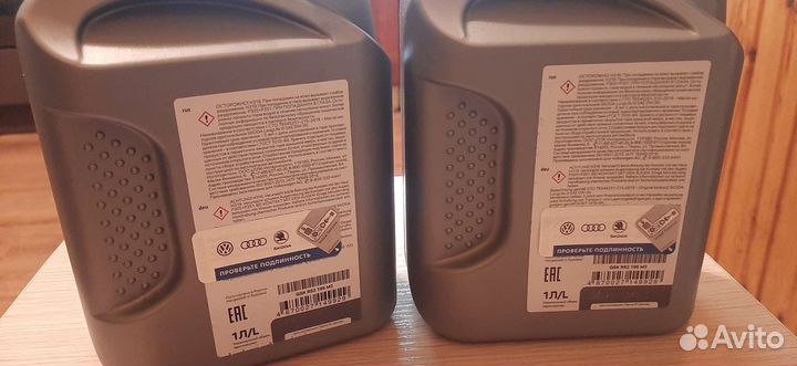 Масло дизельное longlife 3 0w30