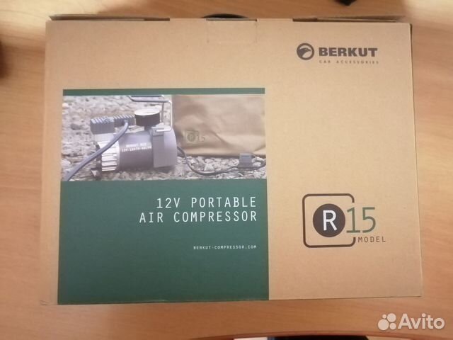 Компрессор berkut r15 купить в Новокузнецке | Авито