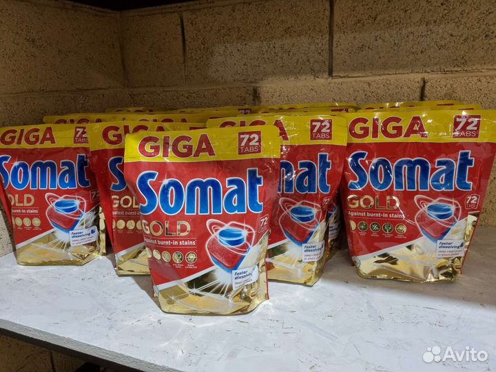 Таблетки для посудомоечных машин Somat gold 72 шт