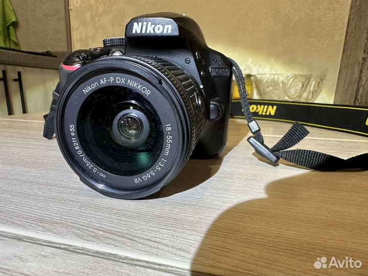 Зеркальный фотоаппарат Nikon D3400