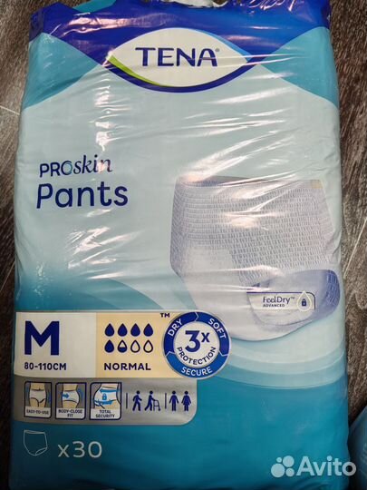 Подгузники-памперсы-трусы для взрослых, размер М