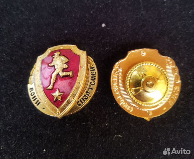 Значок воин спортсмен мастер. Тяжёлый