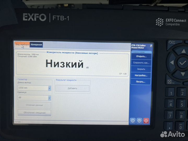 Рефлектометр Exfo ftb-1 sm (1310/1550/1625)