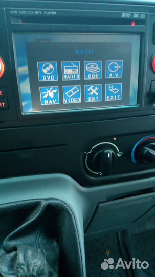 Магнитола для Ford