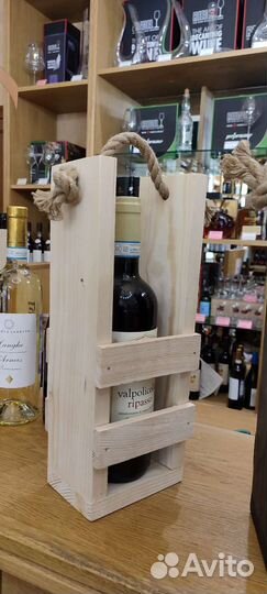 Бутылочница/Футляр/ящик/коробка для бутылки