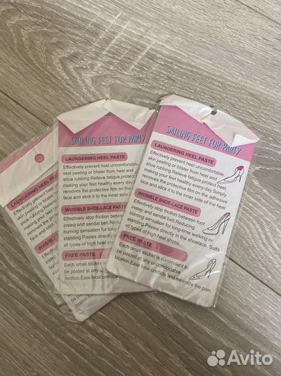 Силиковые стельки