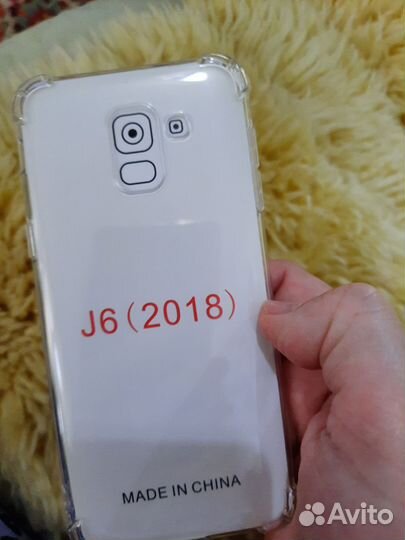 Бампер для телефона