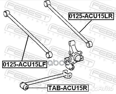 Сайлентблок задне продольной тяги tabacu15R Febest