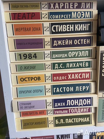 Книги
