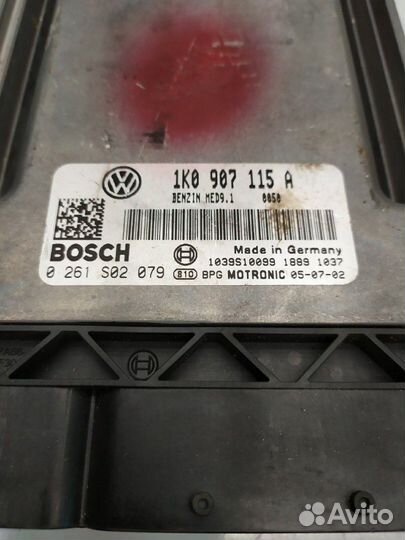 Блок управления двигателем Эбу VW VAG 2.0 FSI BPY