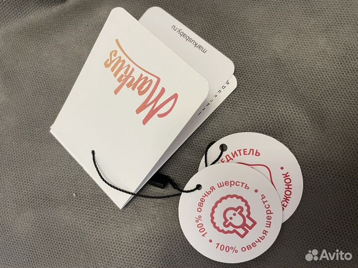 Конверт в коляску зимний на овчине