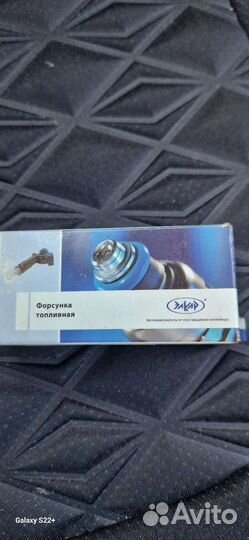 Топливные форсунки