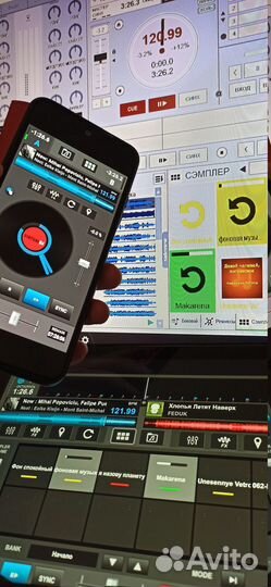 Virtual DJ 2023 win 10-11 x64(не мак)