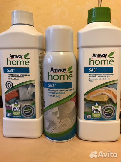 Амвей в наличии