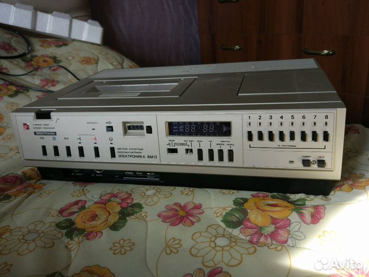 Видеомагнитофон 