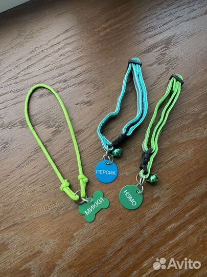 Адресники для животных