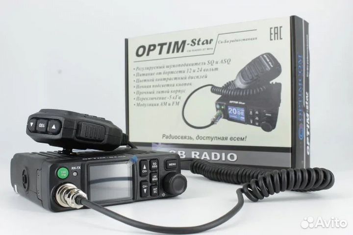 Новые рации Optim Star