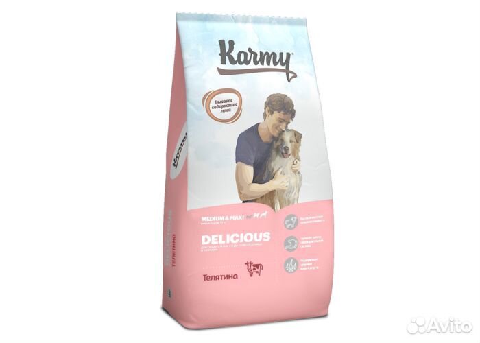 Корм сухой Karmy для круп/сред пород Телятина 14кг