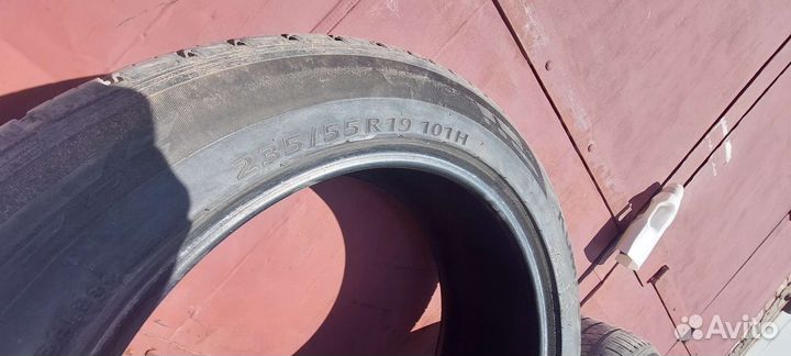 Kumho City Venture Premium 235/55 R19 101