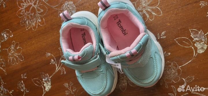 Кроссовки и сандали детские