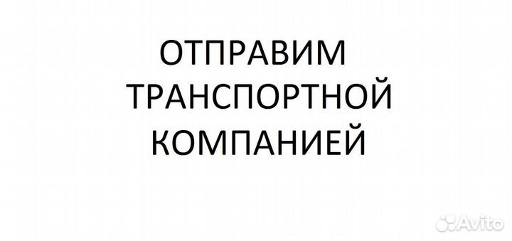 Nokian Tyres Nordman SX 205/55 R16