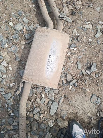 Глушитель/резонатор Audi A4 B7