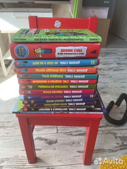 Minecraft книги. дневник Стива