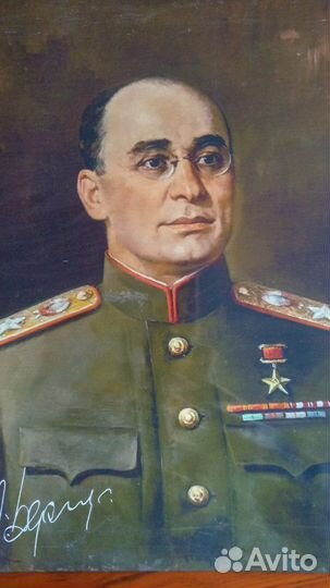 Портреты Сталина, Дзержинского, Берии, Брежнева и