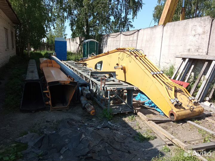 Удлиненная стрела CAT 330