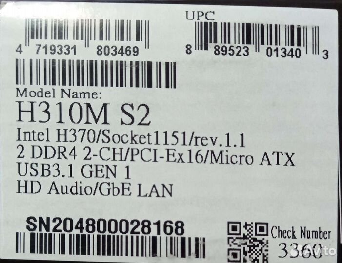 Материнская плата gigabyte H310M S2 2.0